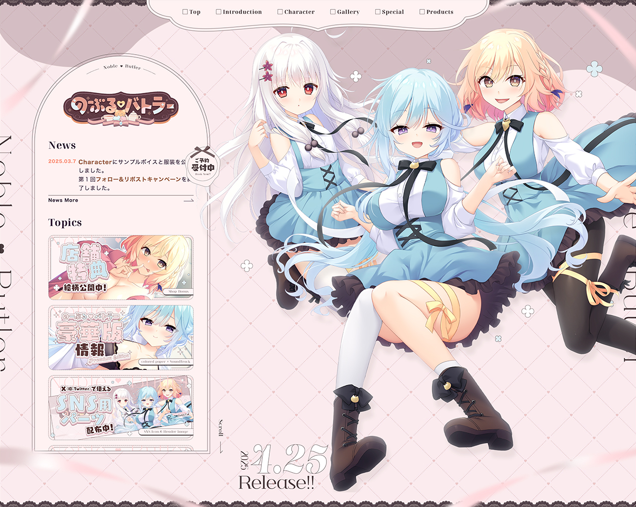 ♡ 確認用 ♡ ♡k♡さまご確認用 K♡プロフィールをご