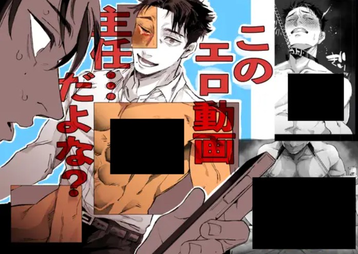 このエロ動画、主任…だよな? DLsite